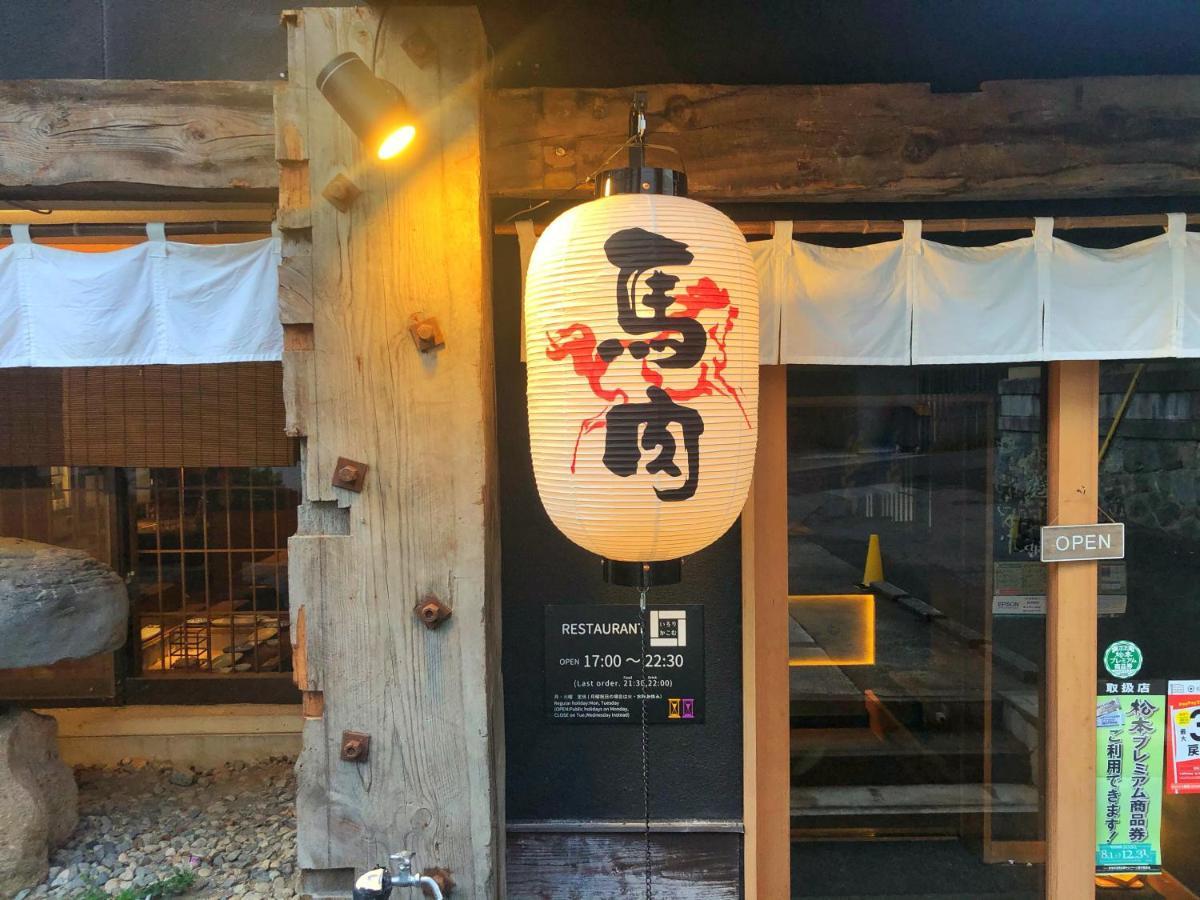 Hostel&Spa Fan！Matsumoto Exterior foto